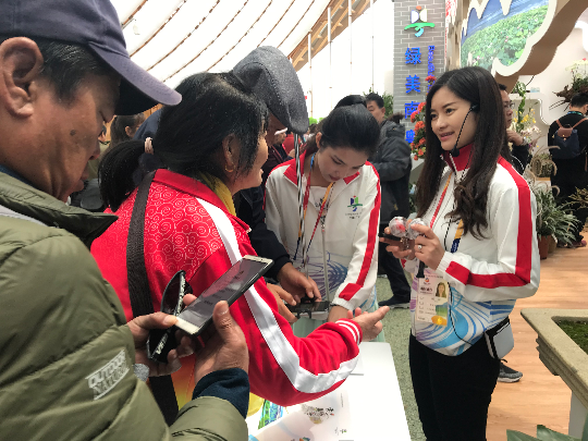 微信图片_20190429163434.jpg