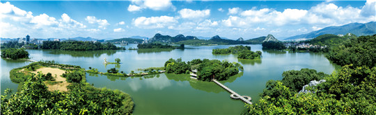 肇庆市星湖国家湿地公园.jpg