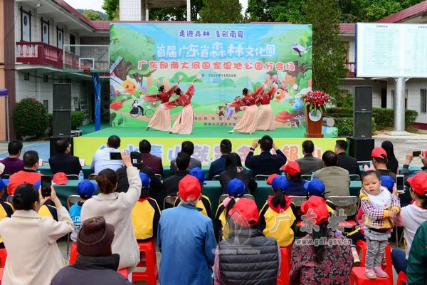 微信图片_20191203174939.jpg