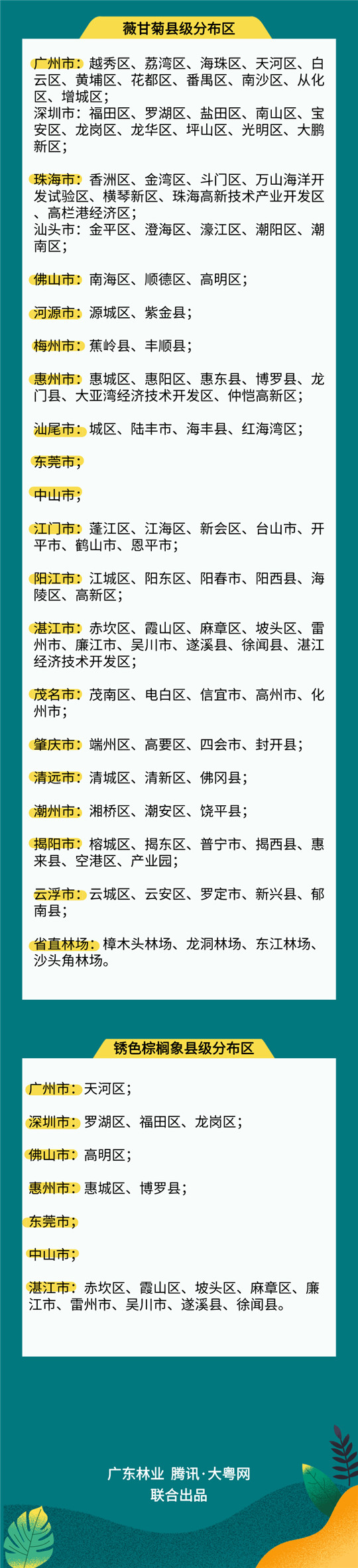 2号.jpg