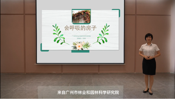 3人2.png