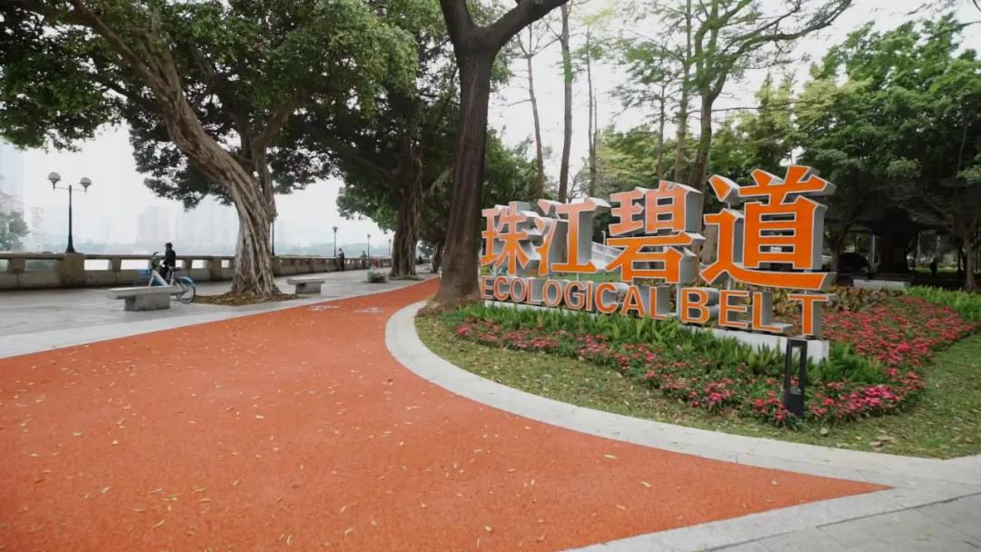 越秀27.jpg