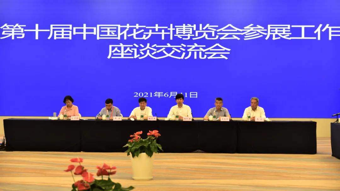 交流会1.jpg