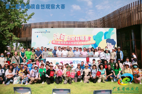 自然观察1.png