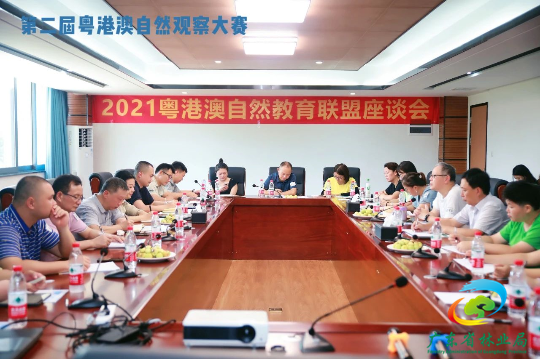 自然观察2.png