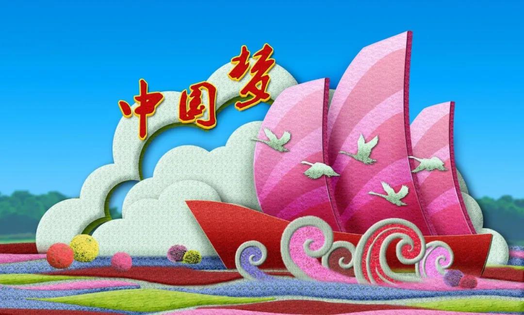 花坛11.jpg
