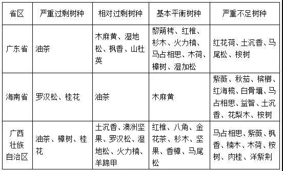 需求20.jpg