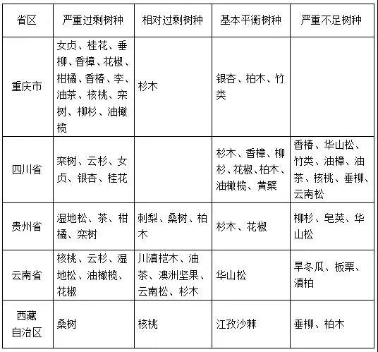 需求23.jpg