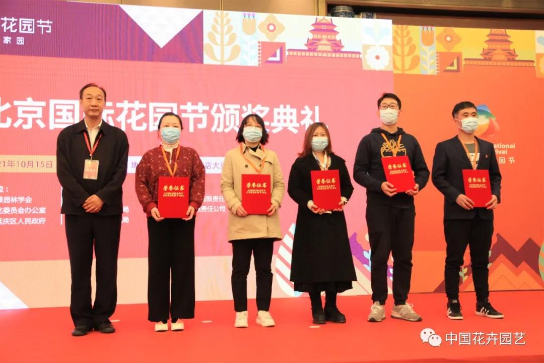 园林6.jpg