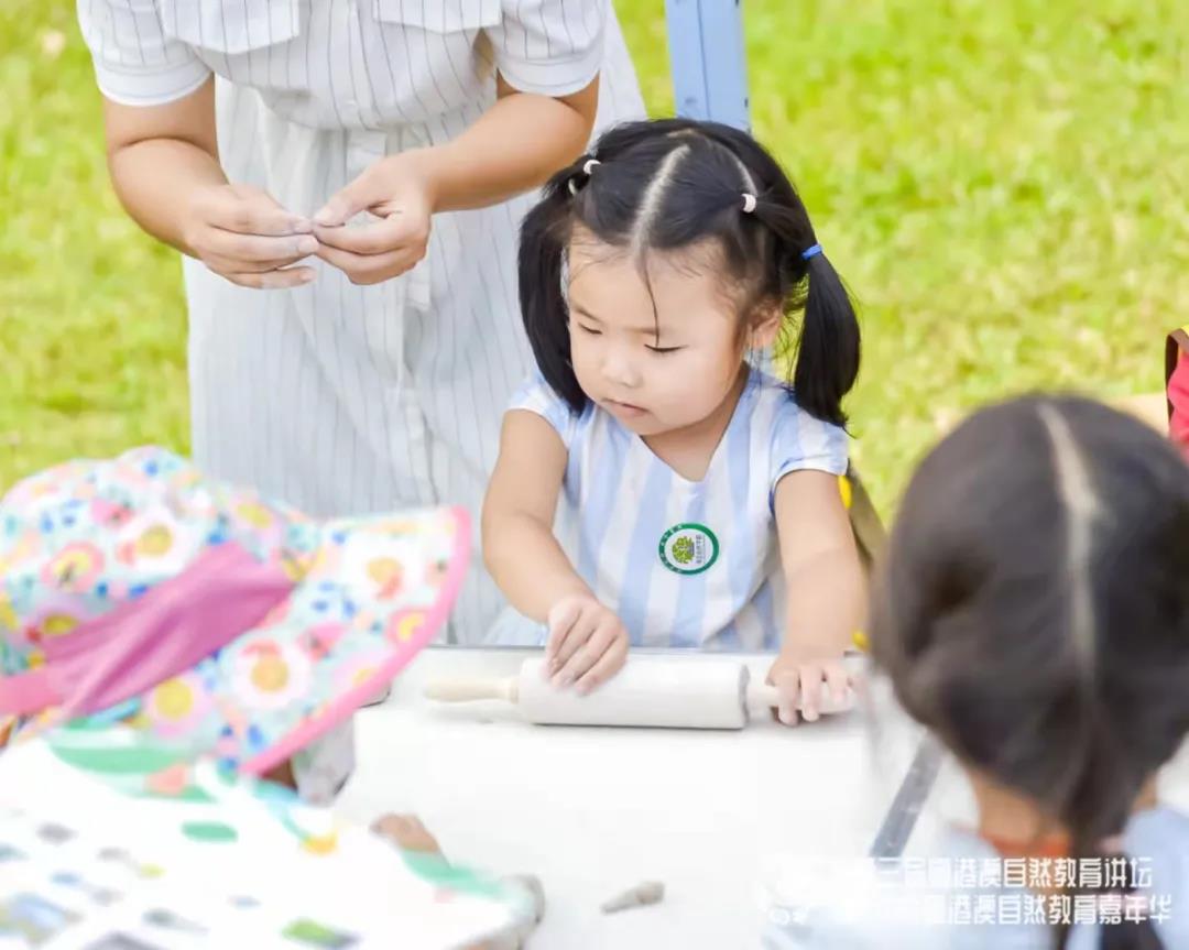 教育4.jpg