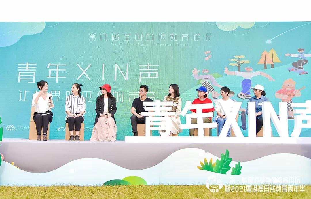 教育8.jpg