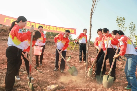 广东开展纪念全民义务植树运动40周年活动