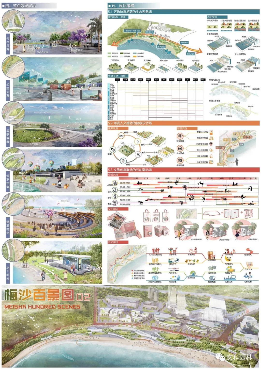获奖2.jpg